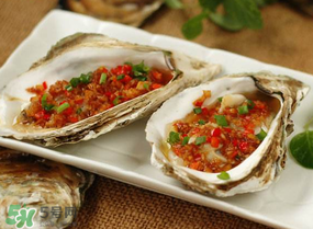 烤生蠔的調(diào)料汁怎么做？烤生蠔的做法和配料