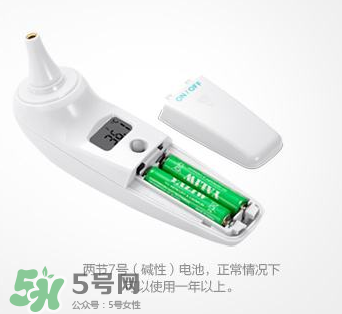 格朗耳溫槍說(shuō)明書 格朗耳溫槍怎么用？