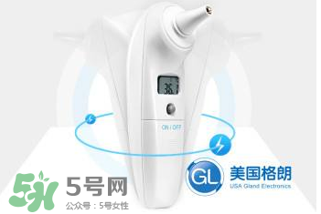 格朗耳溫槍怎么調(diào)攝氏度？格朗耳溫槍使用說明