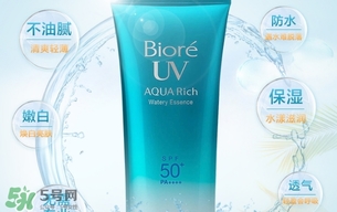 碧柔是哪個國家的？碧柔是日本的嗎？