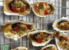 烤生蠔多少錢一個(gè)？烤生蠔多少錢一只？