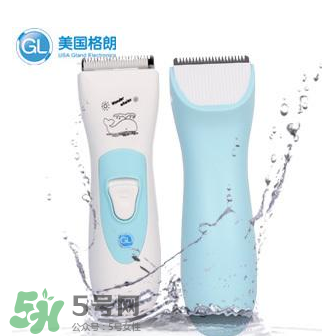 格朗理發(fā)器怎么樣？格朗嬰兒理發(fā)器好用嗎？