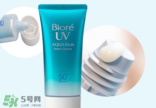 碧柔是物理防曬還是化學(xué)防曬？碧柔是化學(xué)防曬嗎？