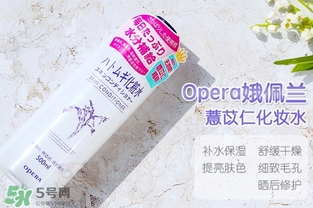 薏仁水濕敷幾分鐘？薏仁水多久敷一次？