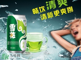 雪花啤酒多少度？雪花啤酒多少錢一箱