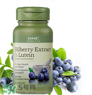 GNC健安喜葉黃素怎么樣_怎么吃_說(shuō)明書 GNC健安喜葉黃素怎么樣_怎么吃_說(shuō)明書