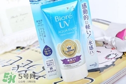 碧柔和曼秀雷敦防曬哪個(gè)好？碧柔防曬霜和曼秀雷敦哪個(gè)好？