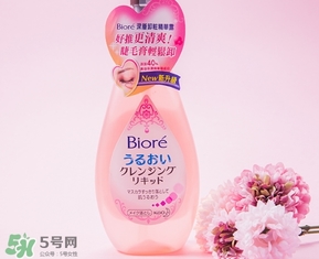 碧柔和貝德瑪哪個(gè)好用？碧柔卸妝和貝德瑪卸妝水對(duì)比