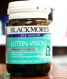 Blackmores護(hù)眼片區(qū)別介紹 Blackmores護(hù)眼片怎么吃？