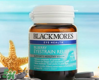 Blackmores護(hù)眼片區(qū)別介紹 Blackmores護(hù)眼片怎么吃？
