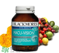 Blackmores護(hù)眼片區(qū)別介紹 Blackmores護(hù)眼片怎么吃？