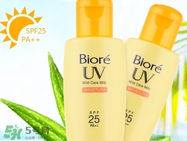 碧柔適合什么膚質(zhì)？碧柔適合敏感肌嗎？