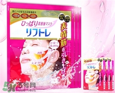 小林制藥表情筋面膜怎么用?小林制藥面膜用法 小林制藥表情筋面膜怎么用?小林制藥面膜用法