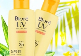 碧柔防曬霜藍瓶和黃瓶哪個好？碧柔防曬霜藍瓶和黃瓶對比