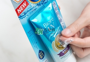 碧柔藍(lán)管防曬黑嗎？碧柔藍(lán)管是物理防曬嗎？