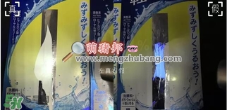 碧柔防曬真假 碧柔防曬霜真假辨別 碧柔防曬真假 碧柔防曬霜真假辨別