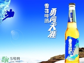 雪花啤酒上市了嗎？雪花啤酒是上市公司嗎