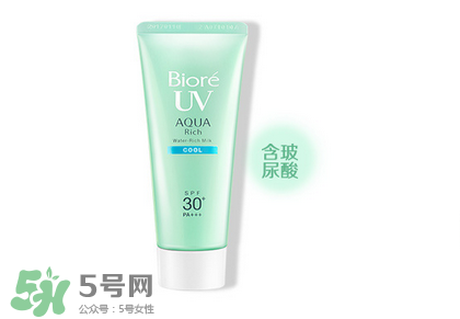 碧柔是物理防曬還是化學(xué)防曬？碧柔是化學(xué)防曬嗎？