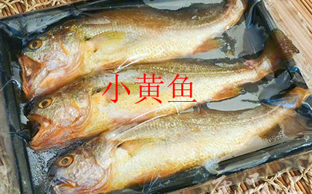 炸小黃魚可以放多久 炸小黃魚放冰箱里三天還能吃嗎