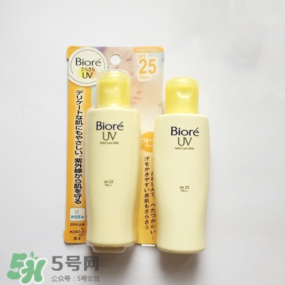 碧柔和曼秀雷敦防曬哪個(gè)好？碧柔防曬霜和曼秀雷敦哪個(gè)好？