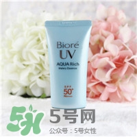 碧柔是哪個國家的？碧柔是日本的嗎？