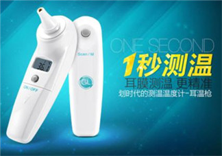 格朗耳溫槍怎么調(diào)攝氏度？格朗耳溫槍使用說明