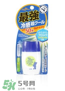 碧柔防曬霜防曬黑嗎？碧柔防曬霜防不防曬黑？