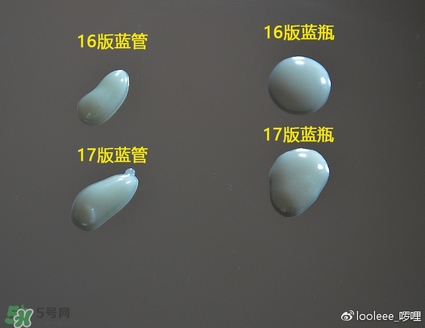 碧柔防曬霜防水嗎？碧柔防曬霜防水防汗嗎？