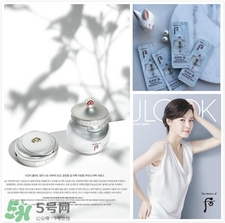 whoo后美白膏好用嗎?后美白膏怎么樣? whoo后美白膏好用嗎?后美白膏怎么樣?