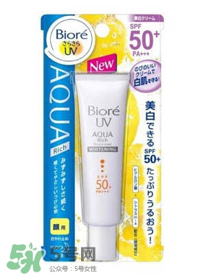 碧柔防曬霜防水嗎？碧柔防曬霜防水防汗嗎？