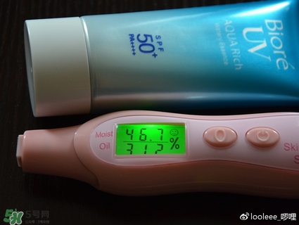 碧柔防曬霜防水嗎？碧柔防曬霜防水防汗嗎？