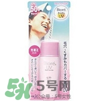 碧柔是哪個國家的？碧柔是日本的嗎？