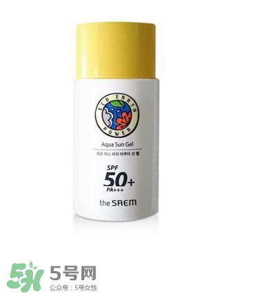 碧柔防曬霜防曬黑嗎？碧柔防曬霜防不防曬黑？