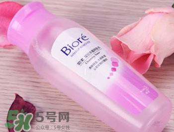 碧柔適合什么年齡？碧柔適合什么年齡用？