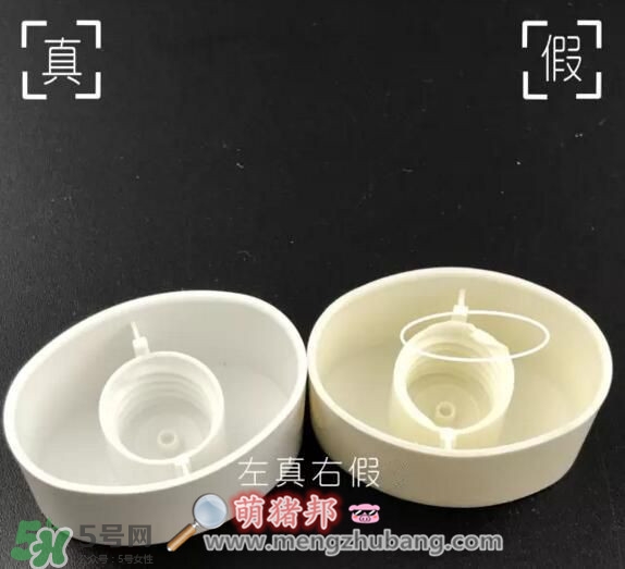 碧柔防曬真假 碧柔防曬霜真假辨別 碧柔防曬真假 碧柔防曬霜真假辨別