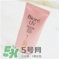 碧柔是哪個國家的？碧柔是日本的嗎？