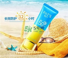 柏氏防曬霜好用嗎?柏氏防曬霜效果怎么樣? 柏氏防曬霜好用嗎?柏氏防曬霜效果怎么樣?