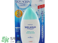 碧柔和曼秀雷敦防曬哪個(gè)好？碧柔防曬霜和曼秀雷敦哪個(gè)好？