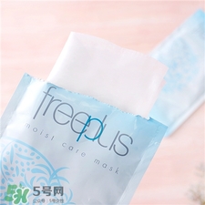 freeplus面膜好用嗎?芙麗芳絲面膜怎么樣? freeplus面膜好用嗎?芙麗芳絲面膜怎么樣?