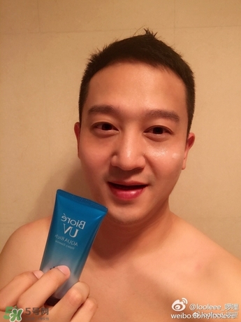 碧柔防曬霜防水嗎？碧柔防曬霜防水防汗嗎？