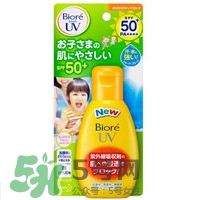 碧柔是哪個國家的？碧柔是日本的嗎？