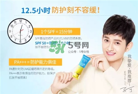 柏氏防曬霜好用嗎?柏氏防曬霜效果怎么樣? 柏氏防曬霜好用嗎?柏氏防曬霜效果怎么樣?