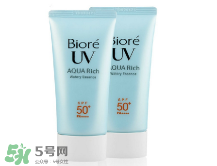 碧柔是物理防曬還是化學(xué)防曬？碧柔是化學(xué)防曬嗎？