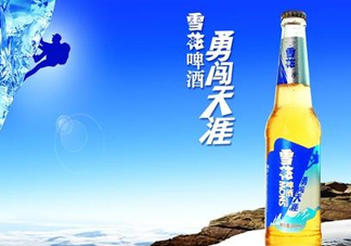 雪花啤酒上市了嗎？雪花啤酒是上市公司嗎