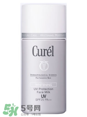 碧柔防曬霜防水嗎？碧柔防曬霜防水防汗嗎？