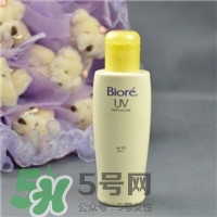 碧柔是哪個國家的？碧柔是日本的嗎？