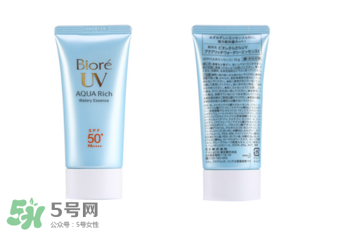 碧柔防曬霜保質(zhì)期 碧柔防曬霜生產(chǎn)日期怎么看？