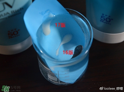 碧柔防曬霜防水嗎？碧柔防曬霜防水防汗嗎？