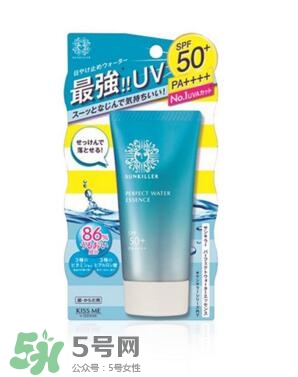 碧柔防曬霜防曬黑嗎？碧柔防曬霜防不防曬黑？