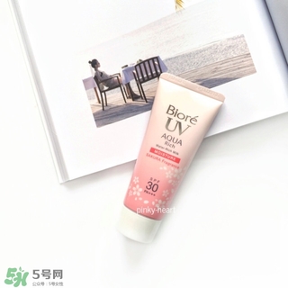 碧柔櫻花防曬霜多少錢？碧柔櫻花防曬霜專柜價格